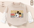巴布豆儿童长袖t恤宝宝纯棉打底衫男童春秋衣服宽松百搭幼童装假两件 卡其 方框巴布 110 实拍图