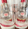 五粮液 普五八代 浓香型白酒 52度 500ml 单瓶 新老包装随机 官方授权 实拍图