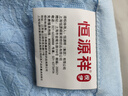 恒源祥夏季毛巾被纯棉老式全棉夏凉被儿童午睡盖毯空调被子沙发薄款毛毯 实拍图