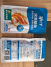 劲仔深海鳀鱼 DHA 高蛋白 健康即食海味零食 番茄牛肉味 122g 实拍图