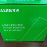 才进适用惠普m1136碳粉M126a/nw/snw plus打印机墨粉p1108 1106 cc388a M128fn/fp/fw激光P1007 1008 m1213nf 88a 实拍图
