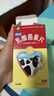 江中 利活 乳酸菌素片64片*5盒益生菌（成人儿童通用） 益生菌调理肠胃 便秘 拉肚子药 腹泻 止泻药 实拍图