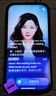 有道AI答疑笔 SpaceOne 【分步骤讲题】便携式学习机AI家教全科辅导点读笔词典笔英语学习神器 翻译笔 实拍图