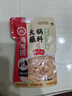 HI 海底捞 火锅蘸料家用香辣原味蘸酱芝麻酱料麻酱酱沾料调料酱包花生酱 【1袋】花生芝麻酱100g*1袋 实拍图