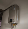 林内（Rinnai）【小蛮腰Pro plus】16升极光灰燃气热水器【家电国家补贴15%】 进口恒温芯 16GD33（JSQ31-GD33） 实拍图