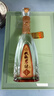 双沟珍宝坊君坊 41.8度(500ml+20ml)*2瓶 礼盒 浓香型白酒 节日送礼 实拍图