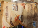 良品铺子什锦鹌鹑蛋450g卤蛋小包装64颗铁蛋即食盐焗卤味素食网红休闲小吃 实拍图