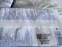振德（ZHENDE）一次性医用外科口罩白色 夏季薄款透气防晒防粉尘过敏 10只*30袋 实拍图