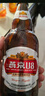 燕京啤酒U8小度酒 500ml*24瓶  冰爽畅饮 现货热卖 整箱装  实拍图