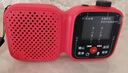 喜马拉雅好声音老年陪伴机AI智能户外便携轻巧网络FM收音机音箱音响故事机老人父母生日礼物  锦鲤红 实拍图