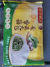 湾仔码头香菇素菜大包子390g6只早餐包子速食食品面点生鲜 实拍图