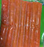安井 V形仿蟹肉 240g 1包 鱼糜含量50%+锁鲜装蟹肉棒蟹味棒火锅食材 实拍图