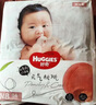 好奇（Huggies）铂金装纸尿裤NB84片(5kg以下)新生儿小号婴儿尿不湿小桃裤超薄 实拍图