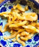 乌江榨菜 佐餐轻盐咸菜  清香口感 清淡榨菜丝 30g*10袋（量贩装）  实拍图