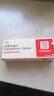 【原研药】3盒装 安达唐 达格列净片 10mg*30片/盒 实拍图