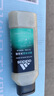 阿迪达斯 （adidas）男士磨砂净澈沐浴露250ml 补水保湿护肤 深层去角质 泳后适用 实拍图