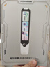 阿尔法蛋词典笔T30Pro【接入DeepSeek】英语点读笔翻译笔小初高同步全科扫描笔拍照搜题电子词典单词笔 实拍图