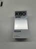 小米REDMI K80至尊版 国家补贴 5G智能旗舰手机 K80 Ultra 高性能游戏电竞小米手机 云杉绿 16GB+1TB 官方标配 实拍图