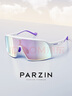帕森（PARZIN）追风系列运动太阳镜男 跑步登山骑行眼镜 防晒护目墨镜女 PZ76005 实拍图