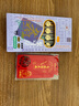 晨光（M&G）文具黑色按动中性笔0.5 紫定上岸考试专用签字笔 ST速干学生刷题水笔 4支/盒AGPJ7217A考试套装 实拍图