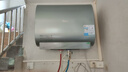 美的（Midea）TECH亲肤活水玲珑超薄60升双胆扁桶电热水器3300W水电分离一级能效UDpro国家补贴以旧换新 实拍图