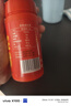 维生素C甜橙味vc咀嚼片100片维C含片青少年成年人VC营养补充 1瓶装 实拍图
