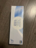 强生隐形眼镜日抛 安视优 恒润氧 隐形眼镜硅水凝胶保湿强生日抛30片 恒润氧 30片 450度 实拍图