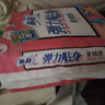 苏菲弹力贴身日用卫生巾23cm34片瞬吸透气姨妈巾京东自营官方旗舰 实拍图