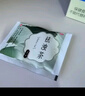 [仁和] 祛浊茶 3g*6袋/盒 减脂减重 减肥 国药准字OTC祛浊利湿，清热通便治疗肥胖 实拍图