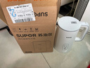苏泊尔（SUPOR）1.5L侧显温度烧水壶 触控5段调温保温恒温 母婴冲奶粉电热水壶电水壶304不锈钢 养生 SW-15J71A 实拍图