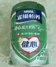 雀巢（Nestle）怡养健心鱼油中老年奶粉高钙800g罐装富硒成人奶粉送礼送长辈 实拍图