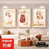 新款客厅装饰画高级感沙发背景墙挂画墙壁轻奢大气壁画餐厅卧室画 平安喜乐 30*40 三联高清防尘画面 实拍图