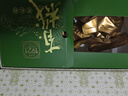 五芳斋中华老字号 嘉兴特产粽子礼盒 传世臻锦韵有机礼盒1240g 实拍图