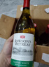 洛神山庄（Rawsons Retreat）澳洲奔富 维欧尼霞多丽 干白葡萄酒750ml*6 官方直供 正品行货  实拍图