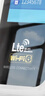 互电随身wifi【送1个月体验流量】三网通无限网卡免插卡wi-fi全国通用4g5G路由器便携式2025款上网宝 【旗舰顶配版wifi6】八核八通道+升级网速 实拍图