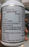 京东京造 2倍高浓度深海鱼油胶囊150粒omega-3辅助降血脂DHA EPA非鱼肝油 实拍图