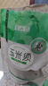半山农 玉米须茶 苞米须子 玉米须子棒子胡须 100克/袋 养生茶礼品 实拍图