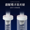 潜水艇（Submarine）下水管防臭塞 下水道防臭密封圈厨房洗衣机排水管防臭密封神器 单只装SQ-3【升级款通用】 实拍图