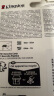金士顿（Kingston）1TB TF（MicroSD）内存卡U3 V30 A2 4K 读170MB/s游戏机 行车记录仪 运动相机无人机 监控存储卡 实拍图