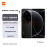 小米（MI）小米15Ultra&SU7Ultra齐发布 徕卡2亿超级长焦 6000mAh小米金沙江电池 黑色双卫星版 16+1T 5g手机 实拍图