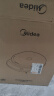 美的（Midea）电饼铛 家用双面加热煎烤机烙饼电煎饼锅34cm大尺寸加深烤盘上下盘可拆洗早餐机烤肉电饼档JKE3478 实拍图