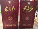剑南春 东方红1949 52度  500ml 单瓶装 浓香型白酒 实拍图