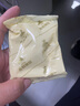 永和豆浆原味豆奶粉780g 30g*26小包 含膳食纤维 双蛋白 营养早餐即食 实拍图