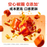 黄飞红（HUANGFEIHONG） 麻辣花生米116g*2袋+110g组合装 休闲零食下酒菜 坚果炒货 实拍图