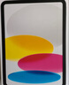 Apple/苹果【国家补贴】iPad 11英寸 A16芯片2025年款 平板电脑 (128GB WLAN版/学习办公娱乐)蓝色 实拍图