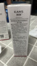 韩束白蛮腰柔肤水50ml美白淡斑去黄提亮保湿护肤品套装生日礼物送女友 实拍图