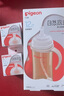 自然离乳PPSU重力球吸管奶瓶双把手330ml12月+(附带奶嘴12月*2支) 实拍图