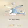 朗上照明儿童房灯卡通卧室风扇灯创意个性飞机灯简约现代男孩女孩电扇吊灯 鲸鱼 蓝色 三色（遥控变频） 实拍图