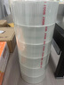 天章(TANGO)高透明胶带45mm*100米*6卷装封箱胶带宽胶带工厂车间快递打包家用企业办公文具用品T19838 实拍图