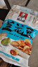 张二嘎500g原味兰花豆香辣炒货牛肉特产坚果零食休闲即食下酒批发 原味兰花豆 500g*1袋 实拍图